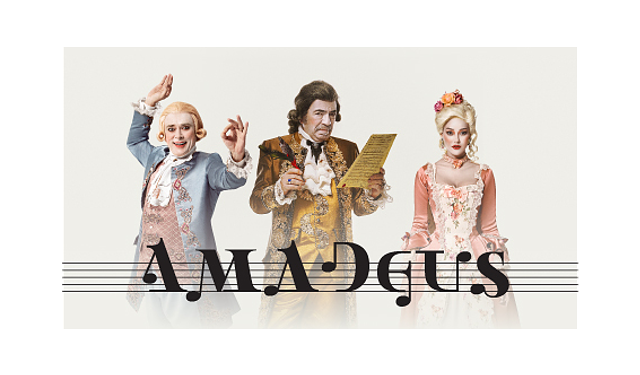 Amadeus 1 Nisan İstanbul